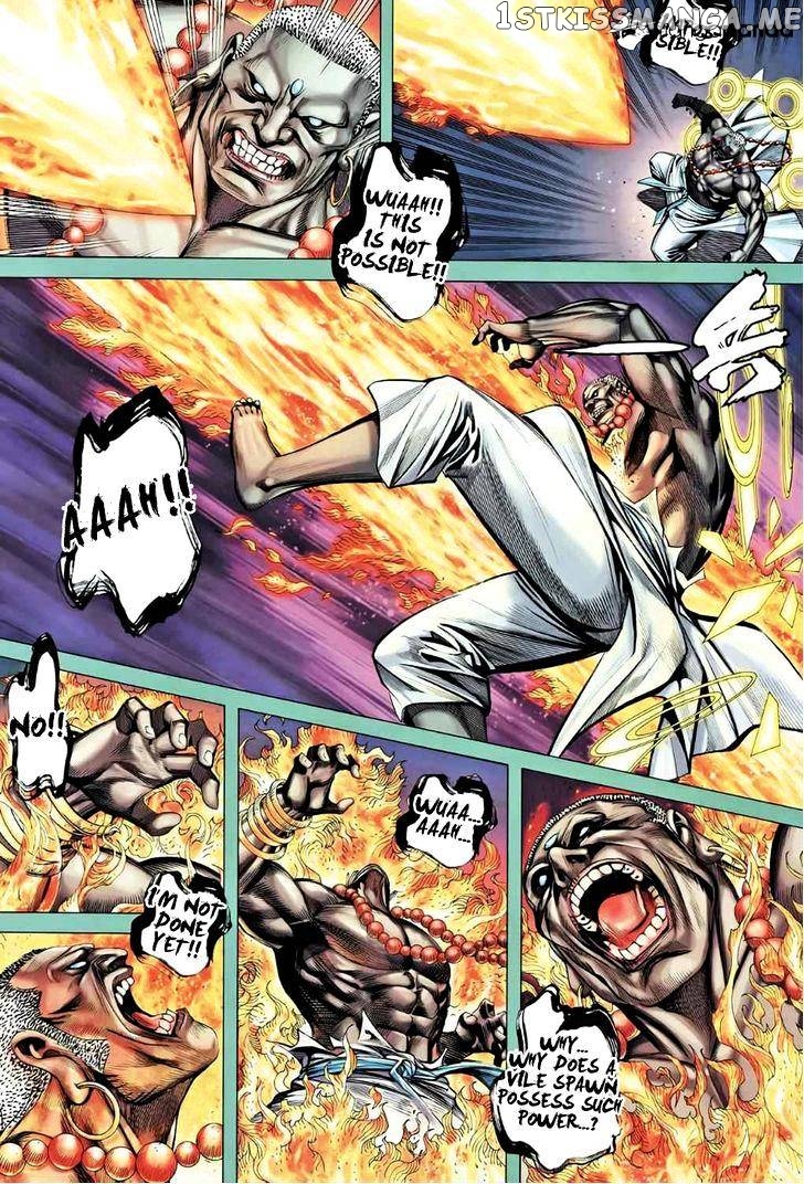 Feng Shen Ji chapter 86 - page 23