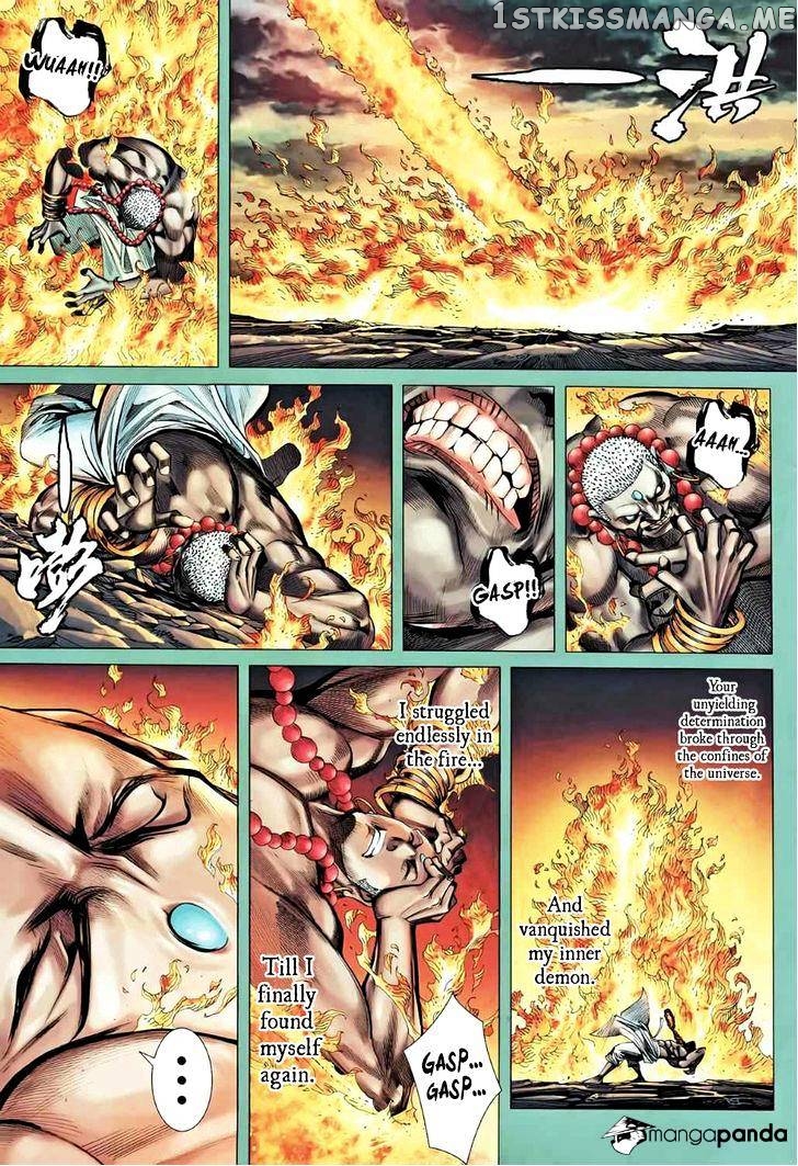 Feng Shen Ji chapter 86 - page 24