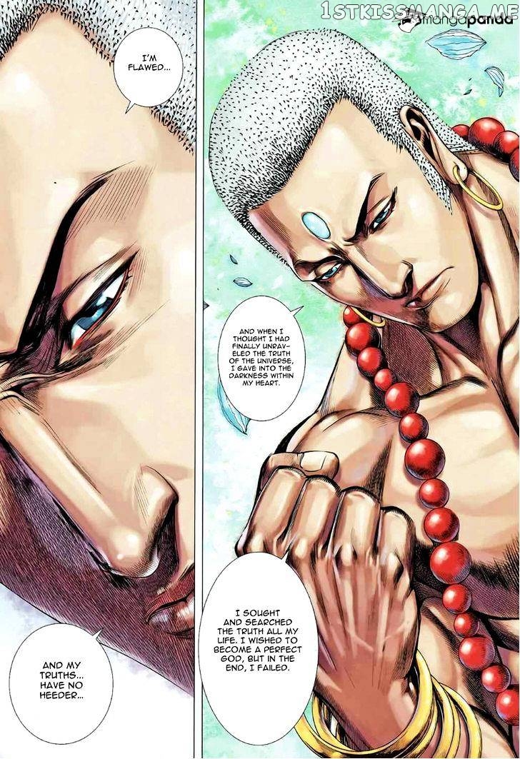 Feng Shen Ji chapter 86 - page 26