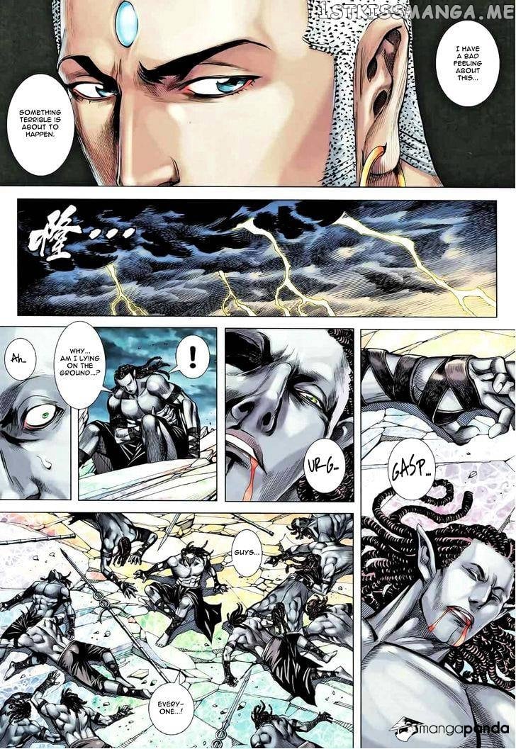 Feng Shen Ji chapter 86 - page 31