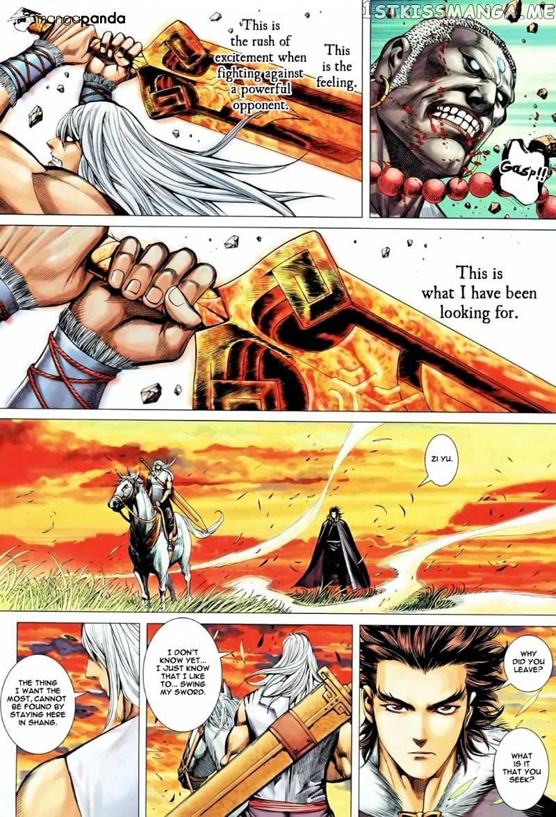 Feng Shen Ji chapter 85 - page 21