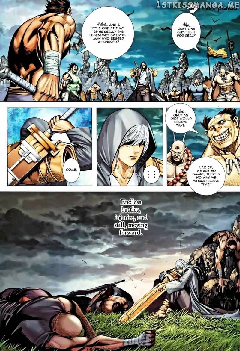 Feng Shen Ji chapter 85 - page 23