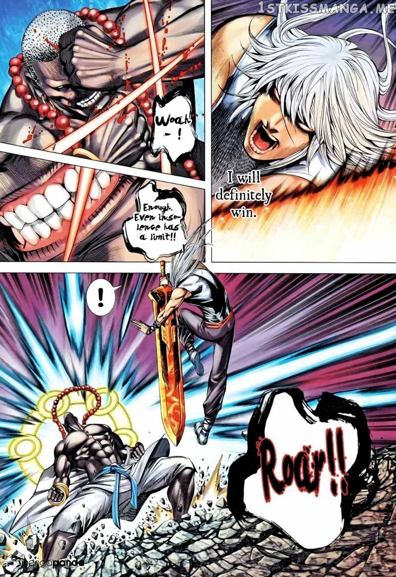 Feng Shen Ji chapter 85 - page 26