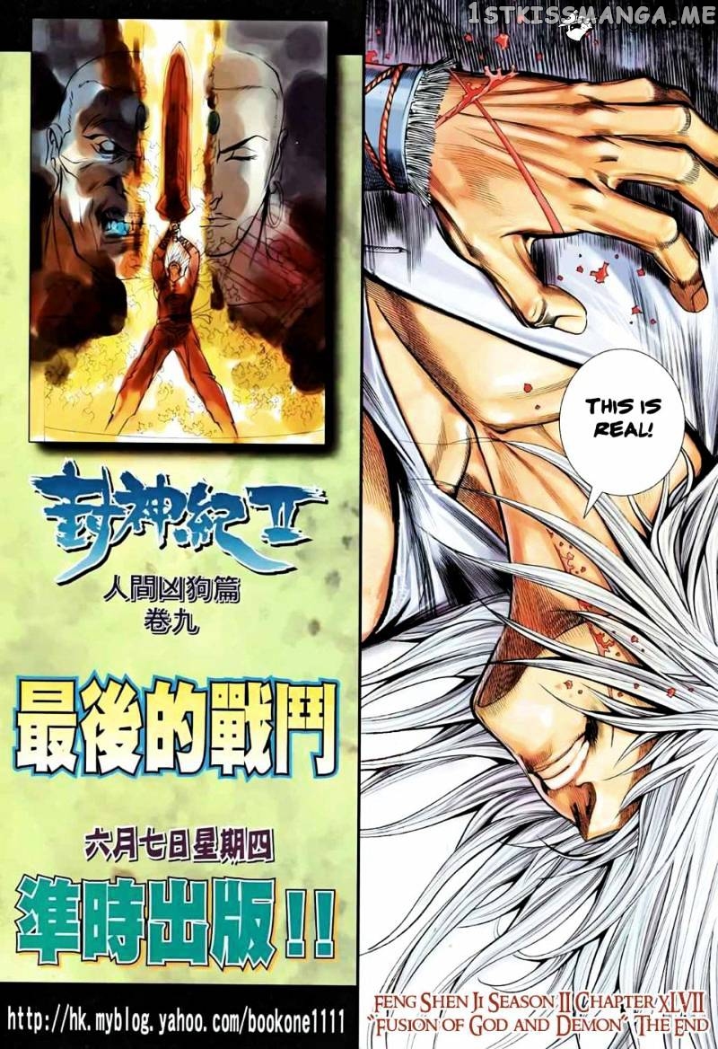 Feng Shen Ji chapter 85 - page 30