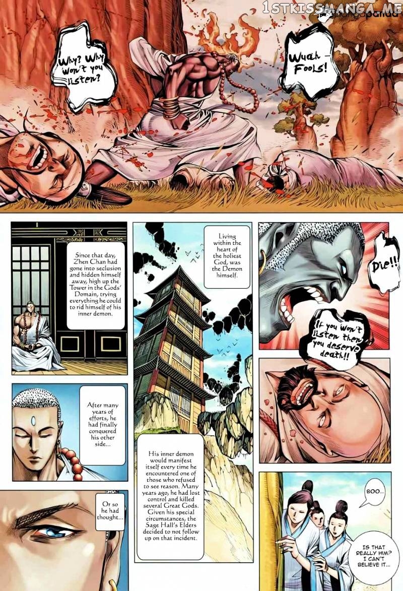 Feng Shen Ji chapter 85 - page 5