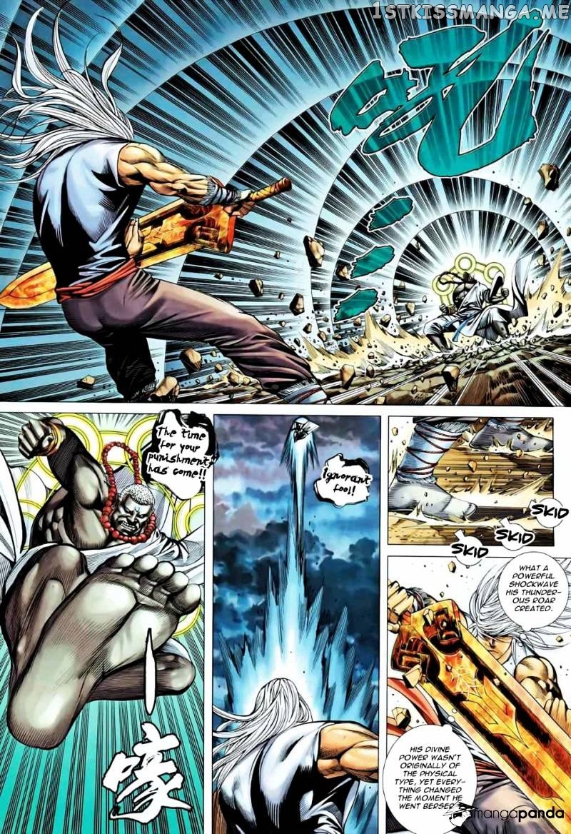 Feng Shen Ji chapter 85 - page 8