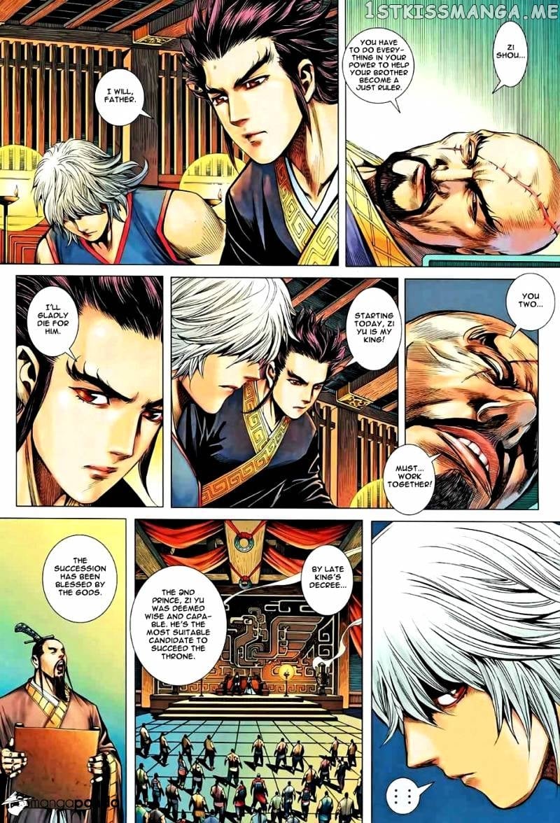 Feng Shen Ji chapter 84 - page 12
