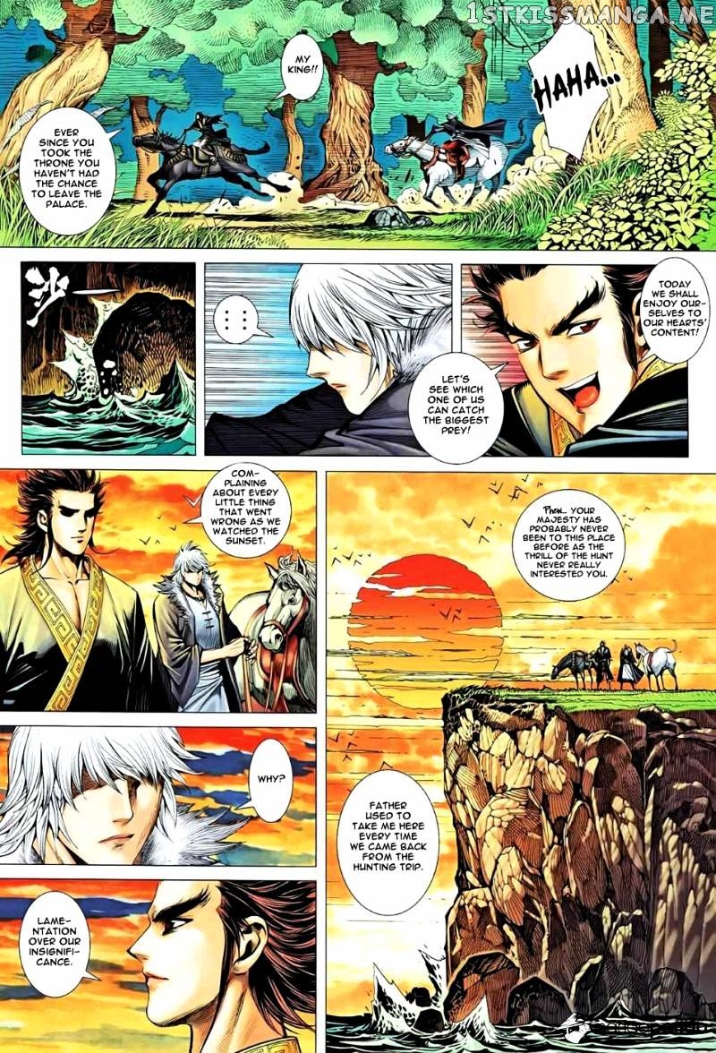 Feng Shen Ji chapter 84 - page 14