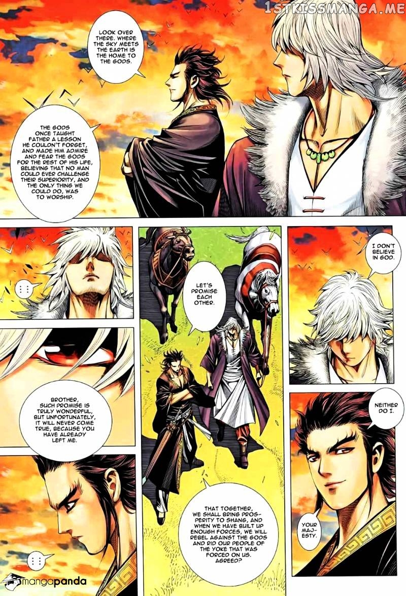 Feng Shen Ji chapter 84 - page 15