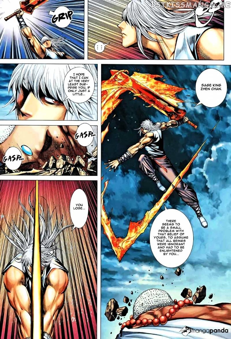 Feng Shen Ji chapter 84 - page 24
