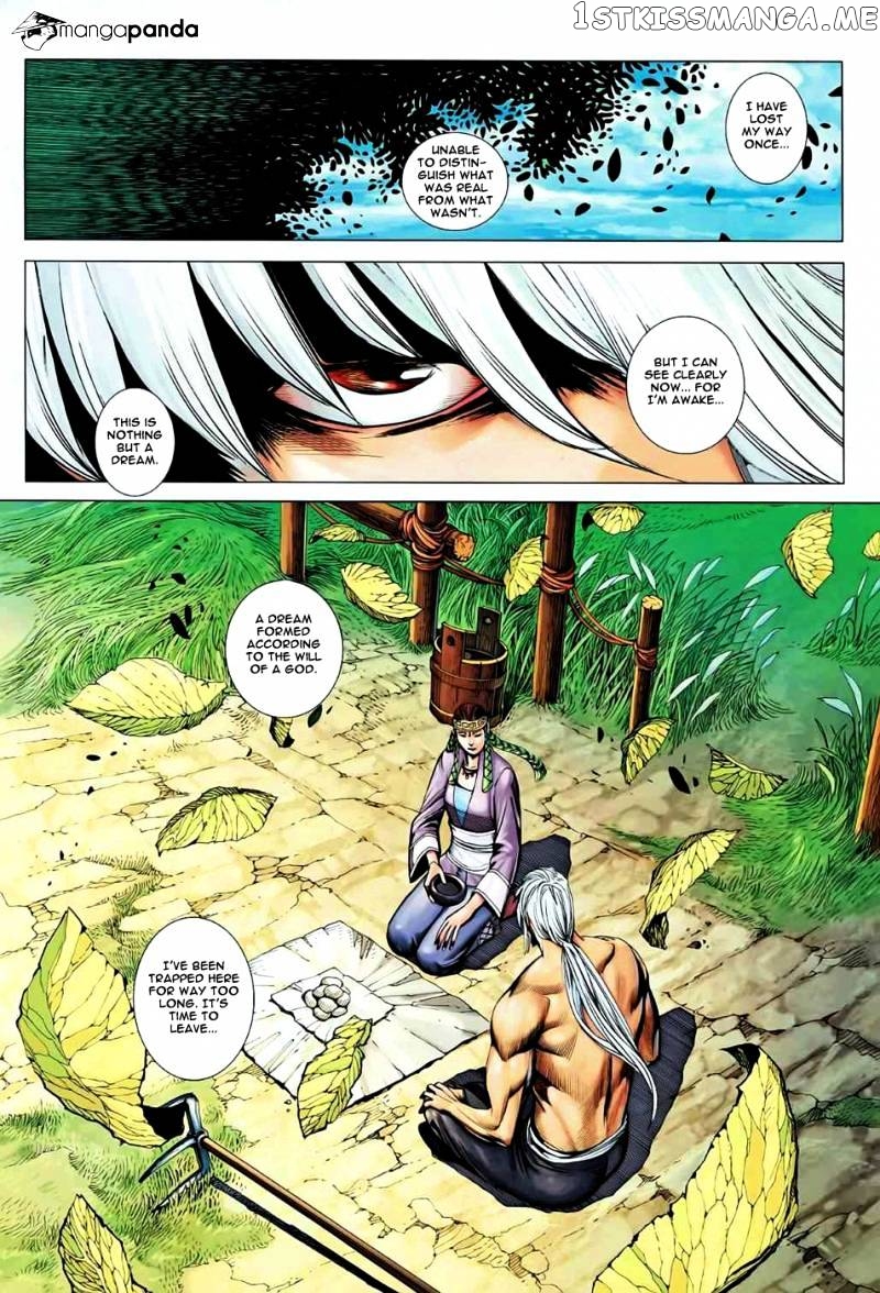 Feng Shen Ji chapter 84 - page 4