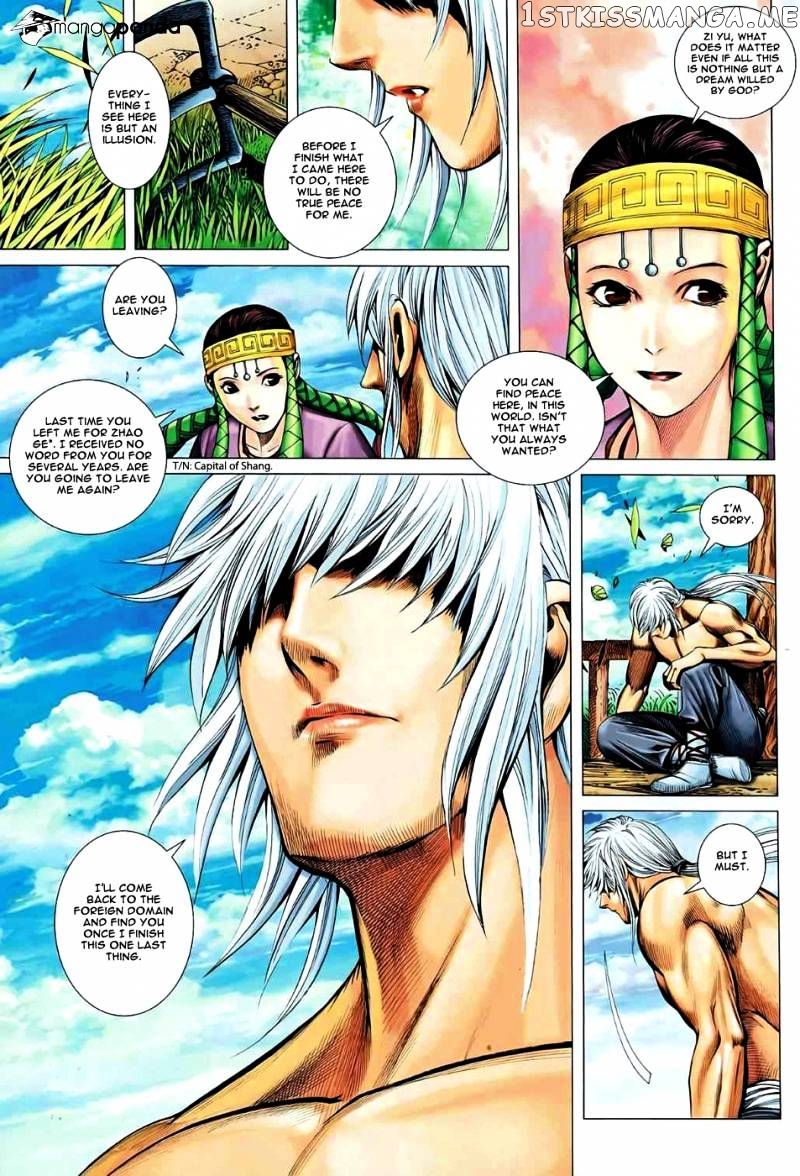 Feng Shen Ji chapter 84 - page 5