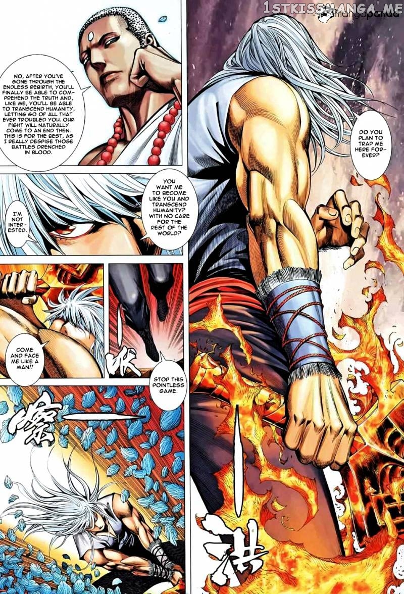 Feng Shen Ji chapter 84 - page 9