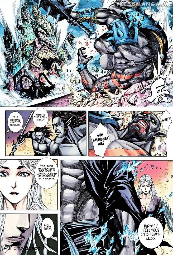 Feng Shen Ji chapter 83 - page 12