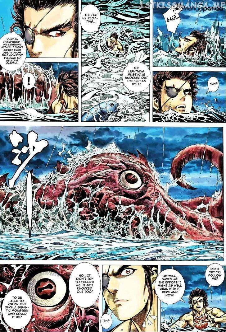 Feng Shen Ji chapter 83 - page 21