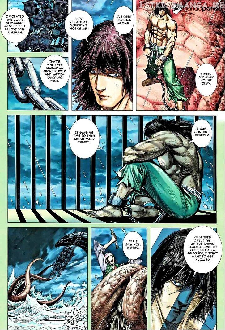 Feng Shen Ji chapter 83 - page 23
