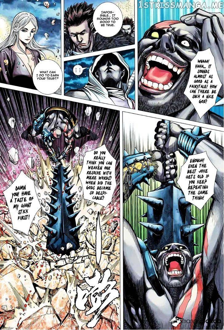 Feng Shen Ji chapter 83 - page 8