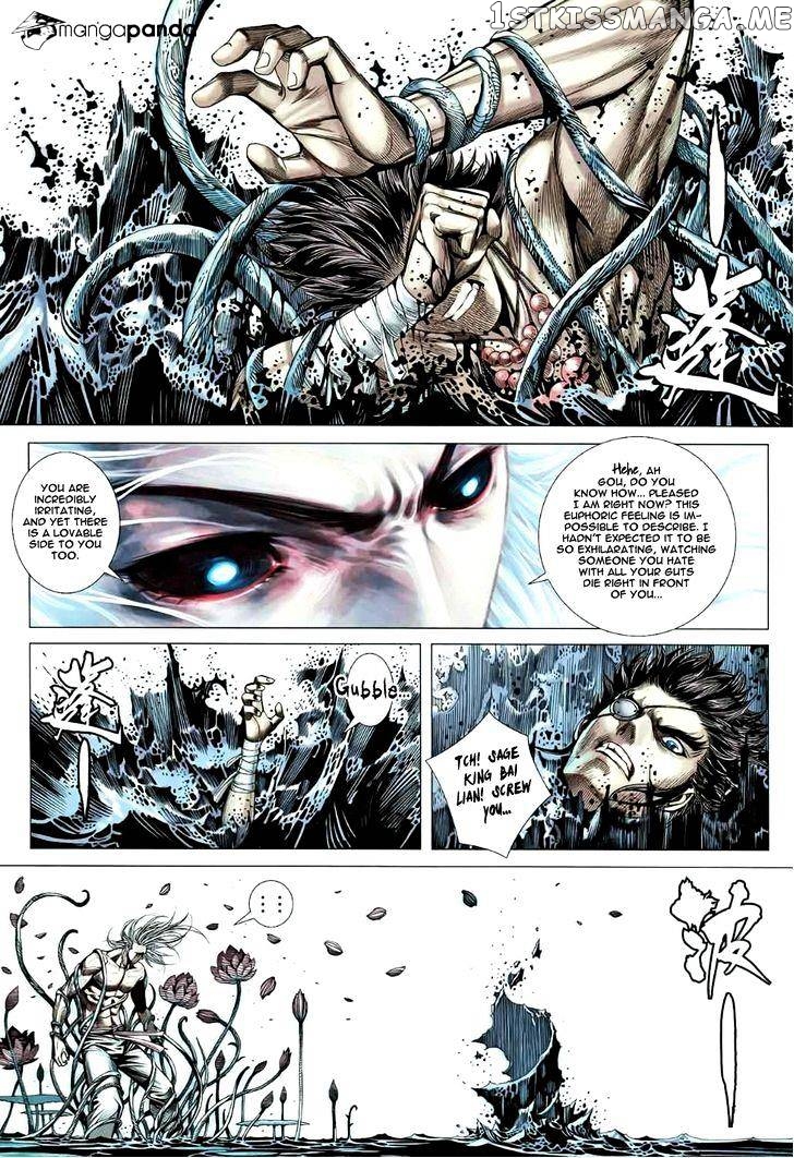 Feng Shen Ji chapter 82 - page 12
