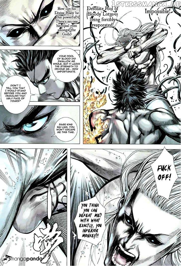 Feng Shen Ji chapter 82 - page 21