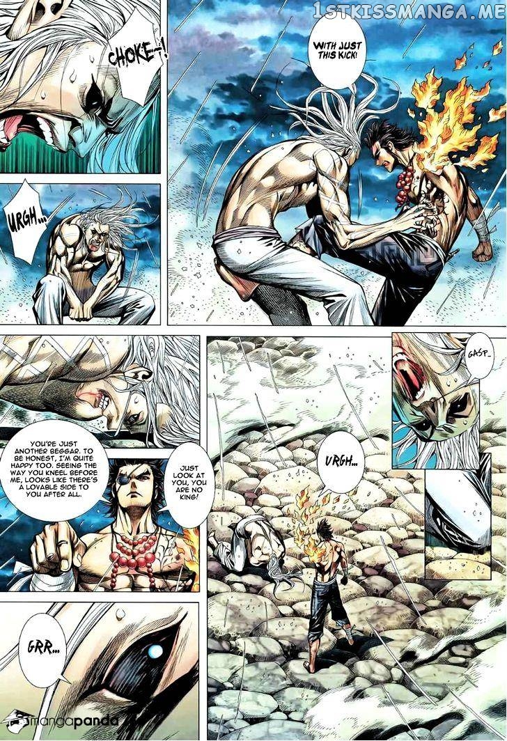 Feng Shen Ji chapter 82 - page 22