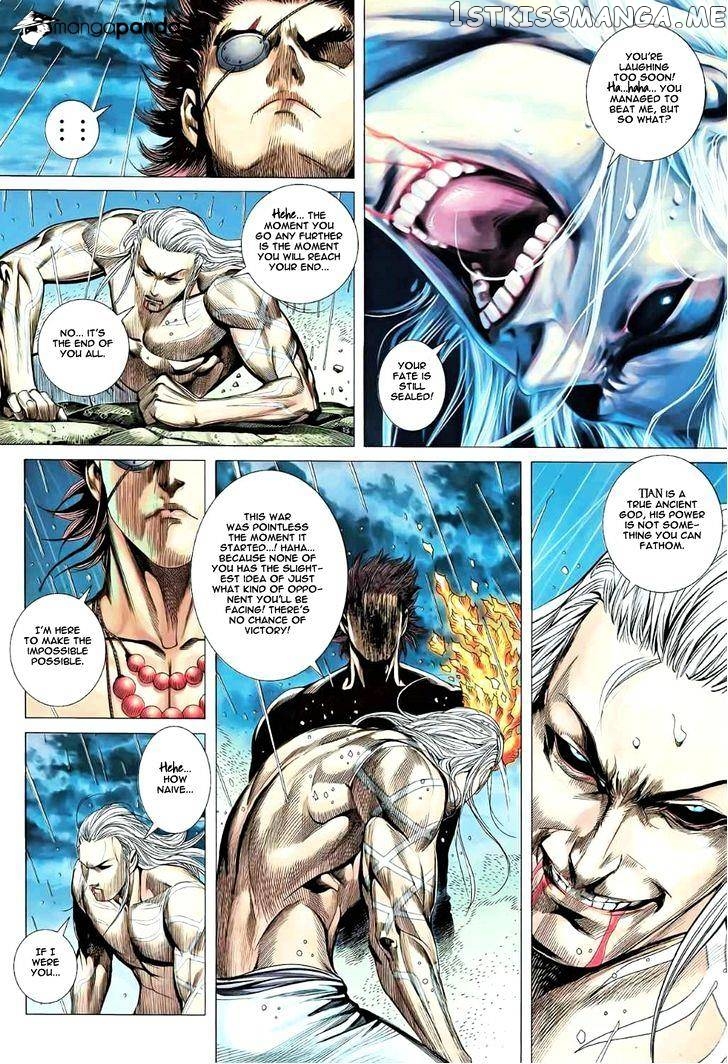 Feng Shen Ji chapter 82 - page 23