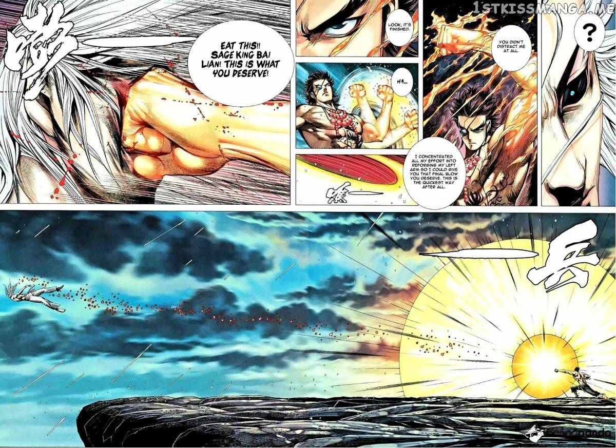 Feng Shen Ji chapter 82 - page 25
