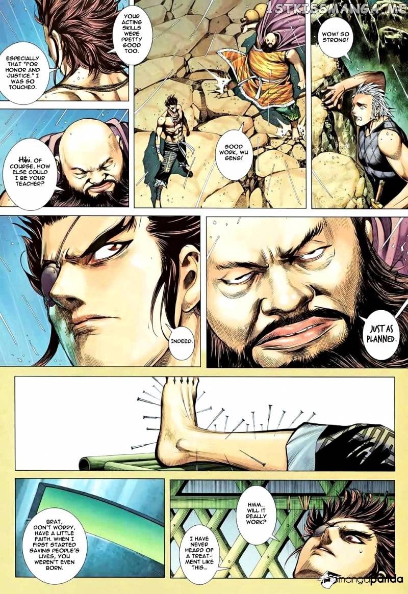 Feng Shen Ji chapter 81 - page 26