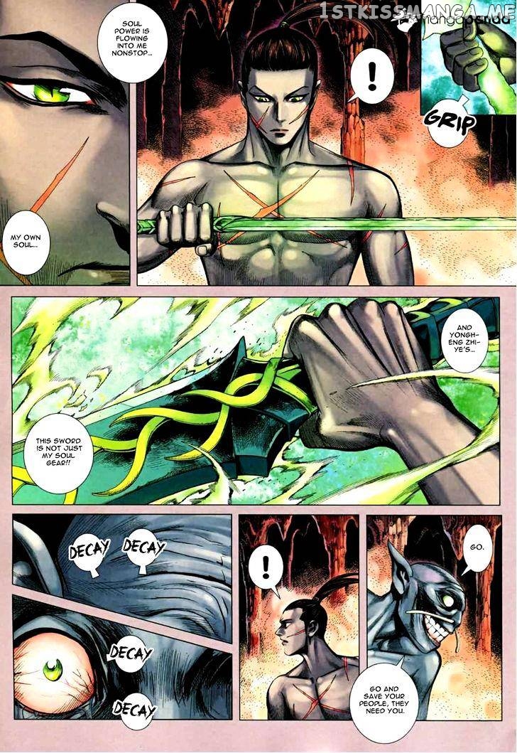 Feng Shen Ji chapter 76 v2 - page 15