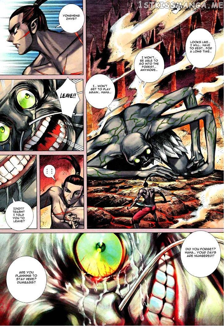 Feng Shen Ji chapter 76 v2 - page 17