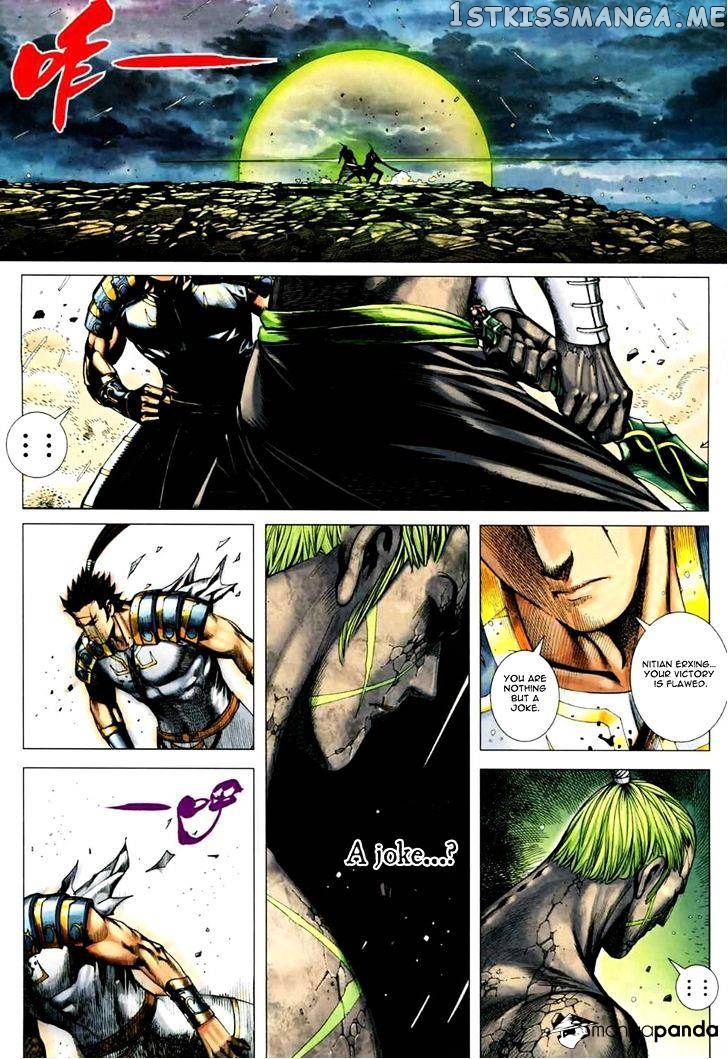 Feng Shen Ji chapter 76 v2 - page 26