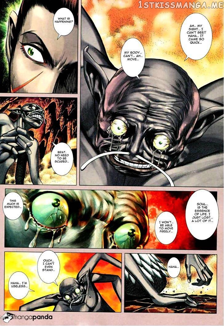 Feng Shen Ji chapter 76 - page 16