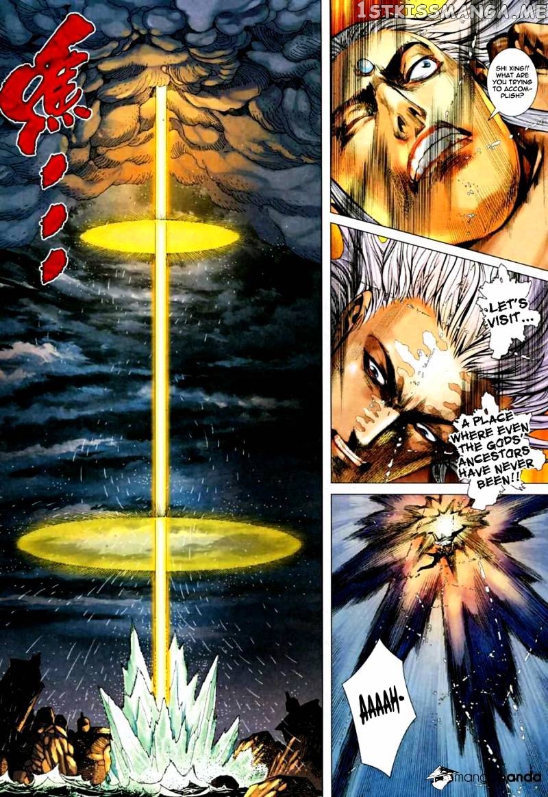 Feng Shen Ji chapter 72 - page 21