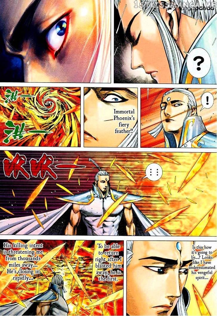 Feng Shen Ji chapter 71 - page 17