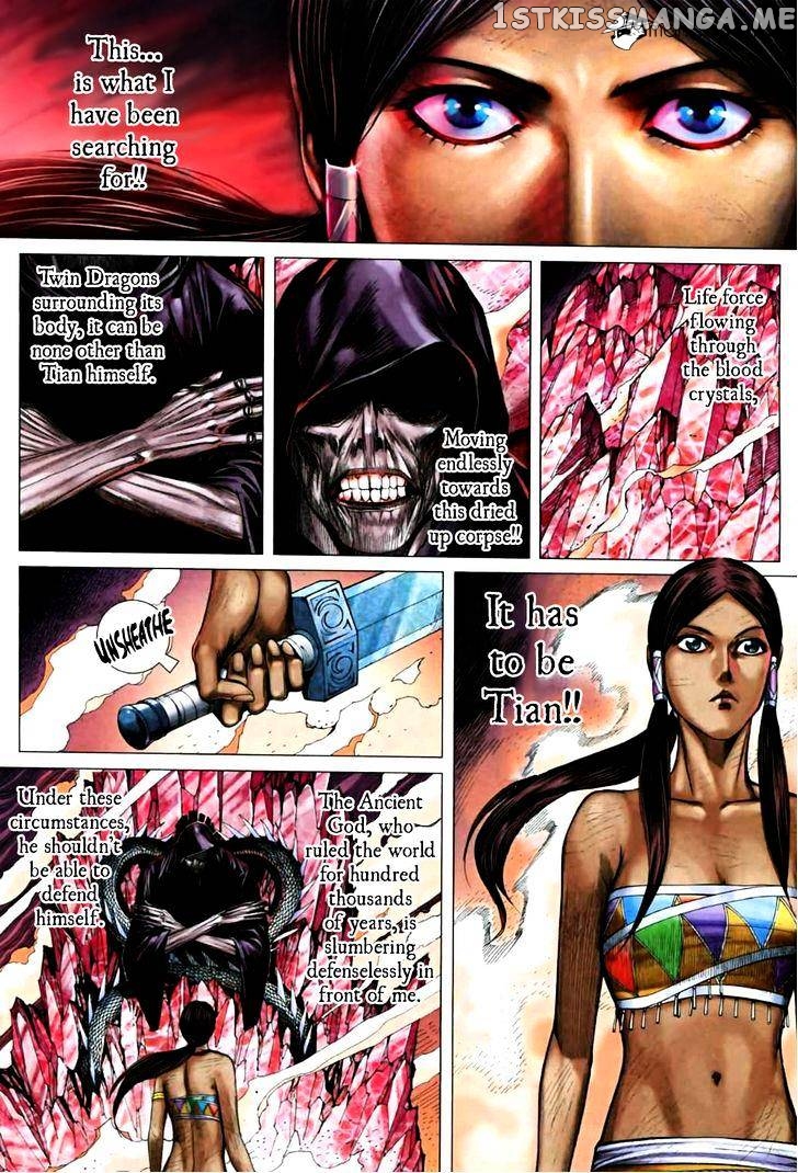 Feng Shen Ji chapter 70 v2 - page 16