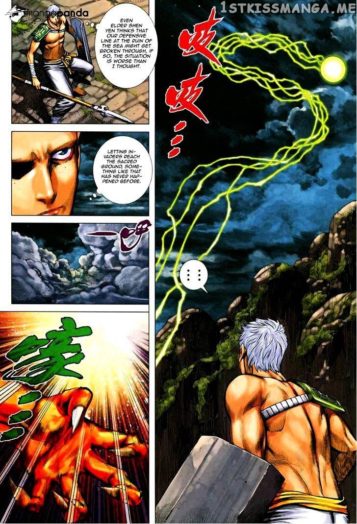 Feng Shen Ji chapter 70 v2 - page 22
