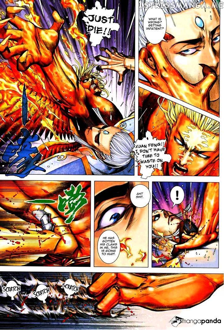 Feng Shen Ji chapter 70 v2 - page 24
