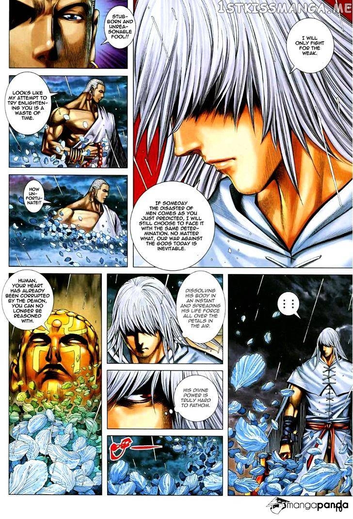 Feng Shen Ji chapter 69 - page 10