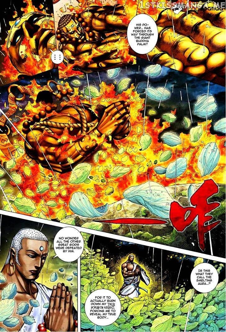 Feng Shen Ji chapter 69 - page 15