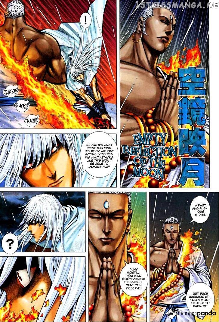 Feng Shen Ji chapter 69 - page 17