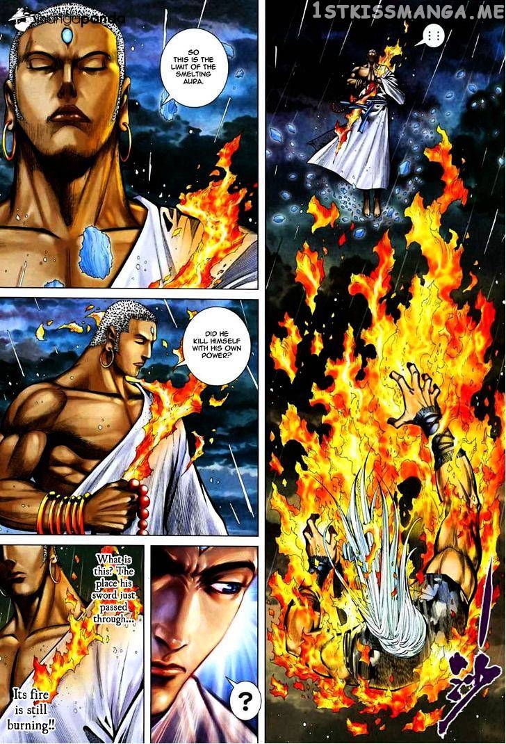Feng Shen Ji chapter 69 - page 19