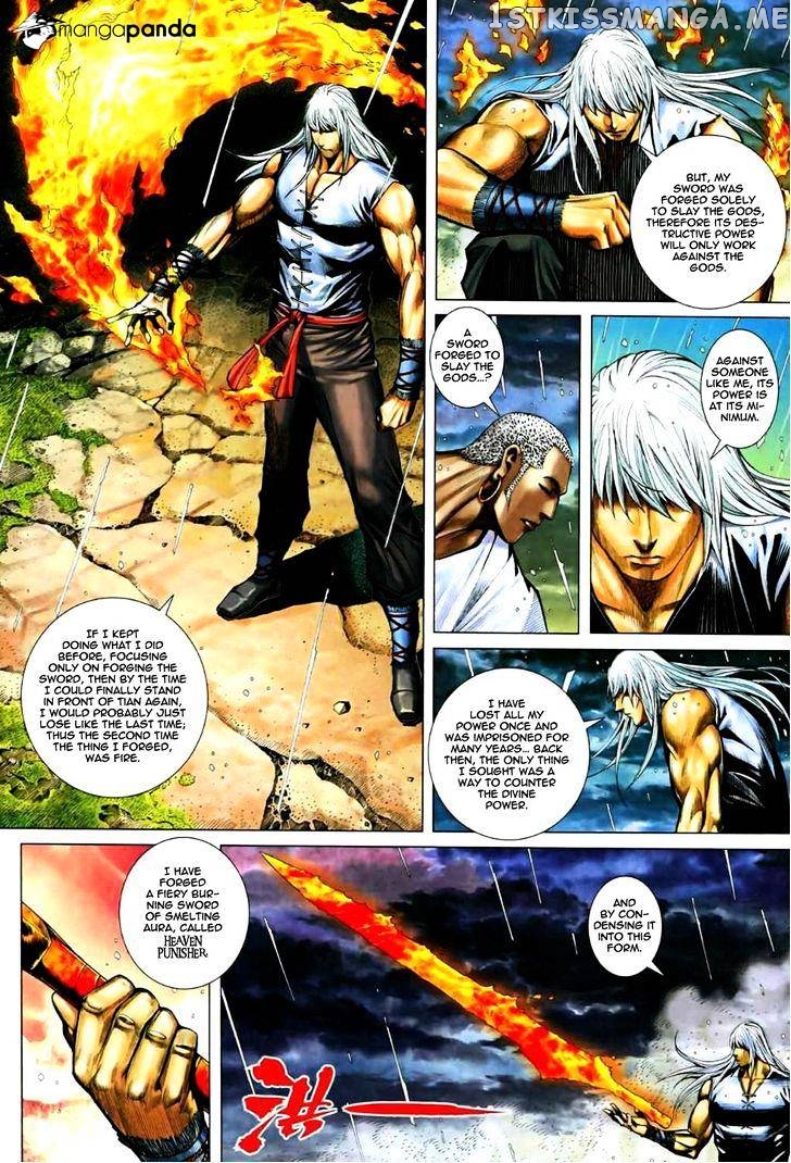 Feng Shen Ji chapter 69 - page 22