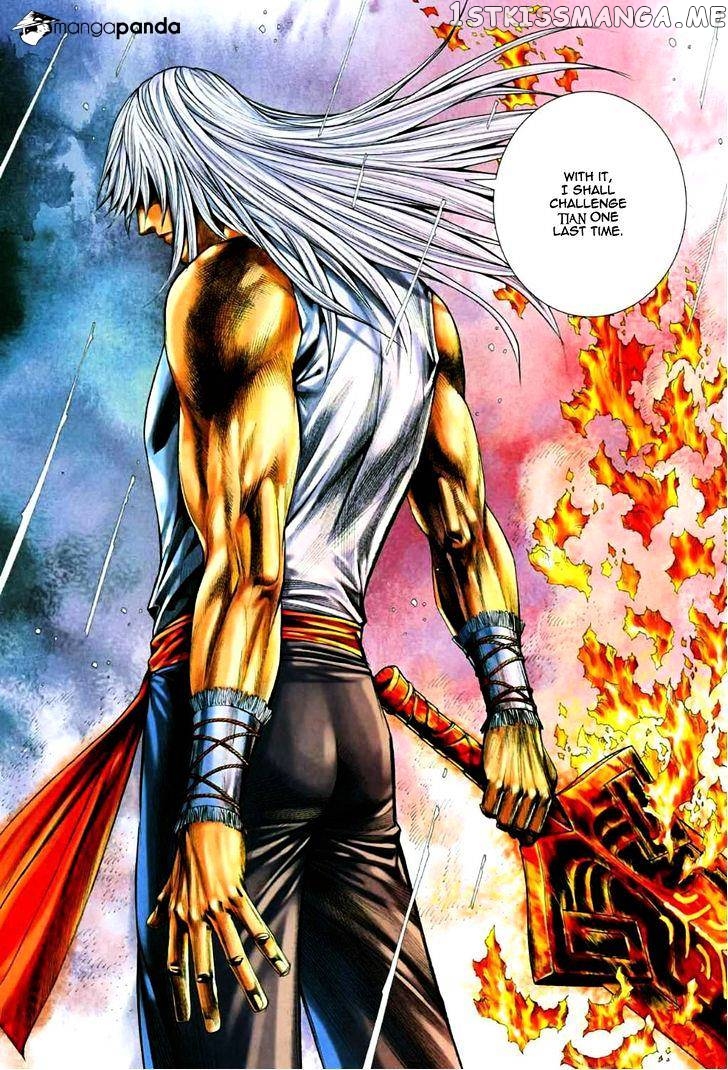 Feng Shen Ji chapter 69 - page 23