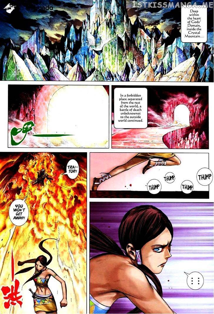 Feng Shen Ji chapter 69 - page 31