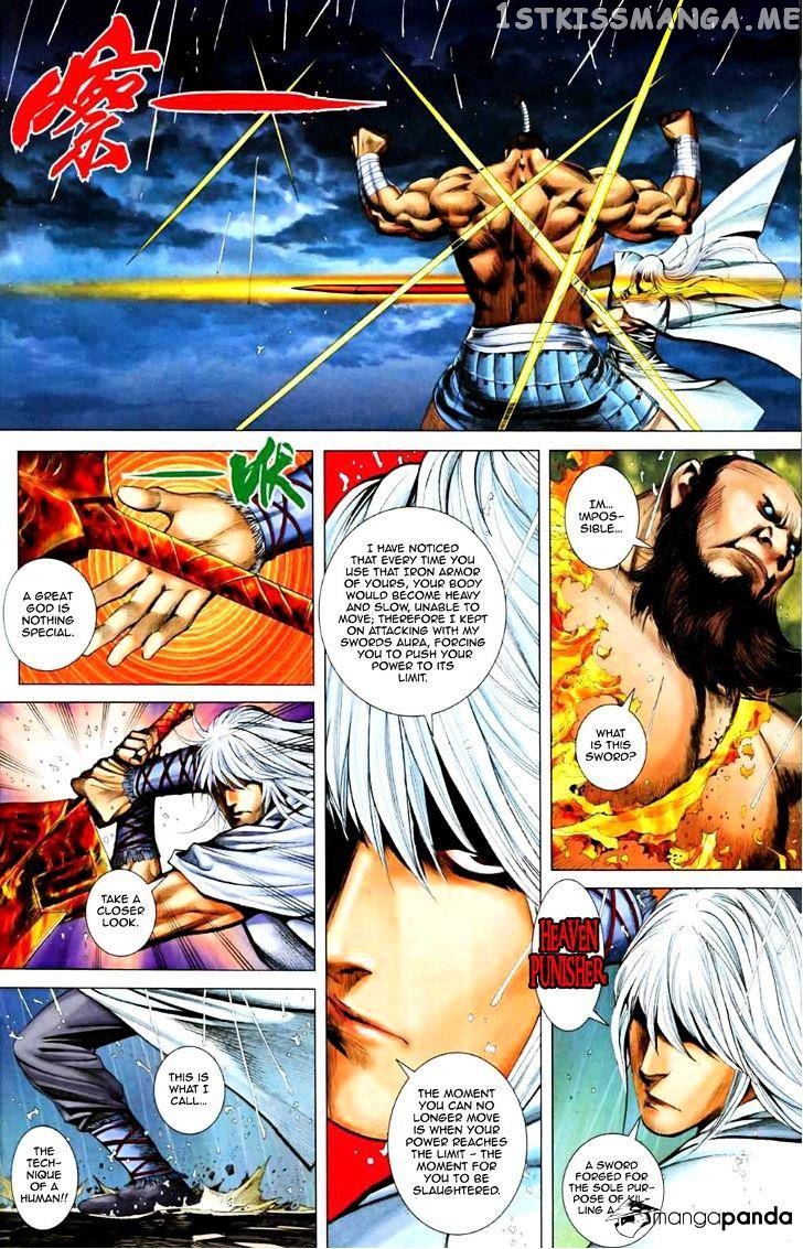 Feng Shen Ji chapter 65 v2 - page 10