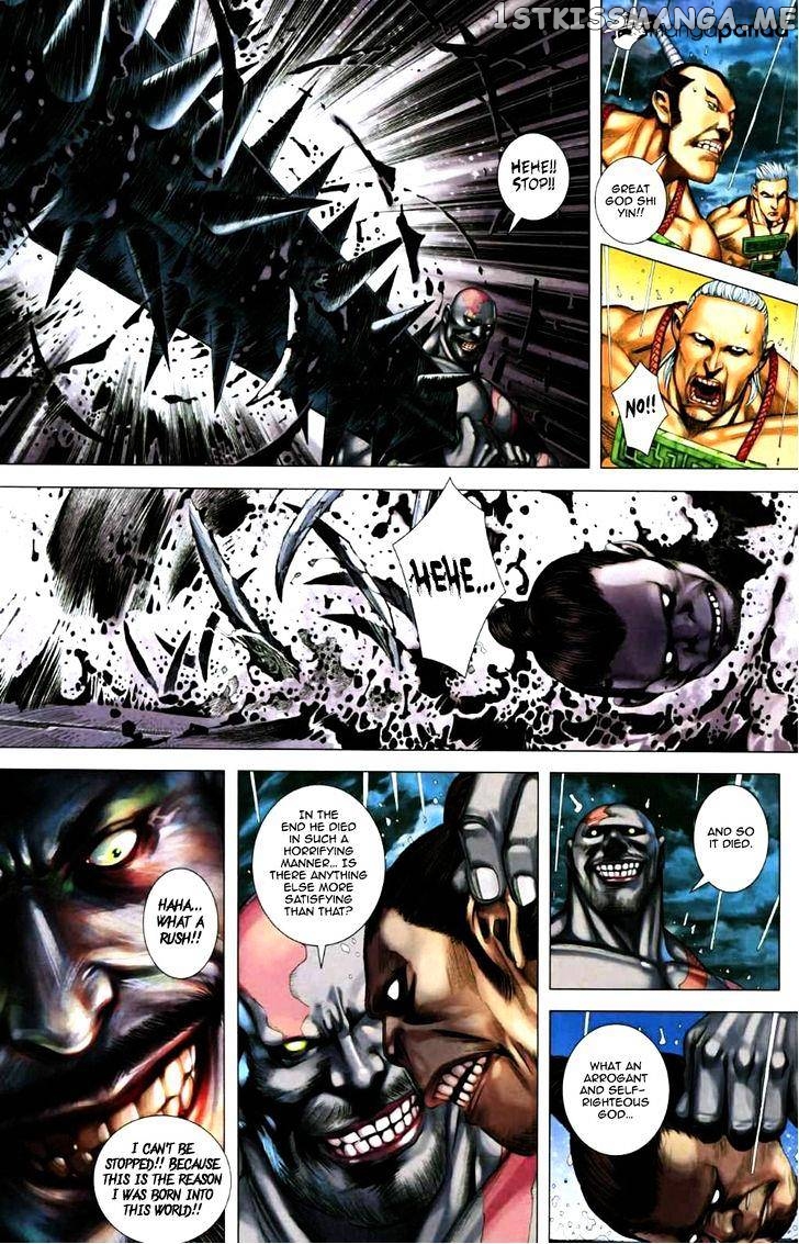 Feng Shen Ji chapter 65 v2 - page 18