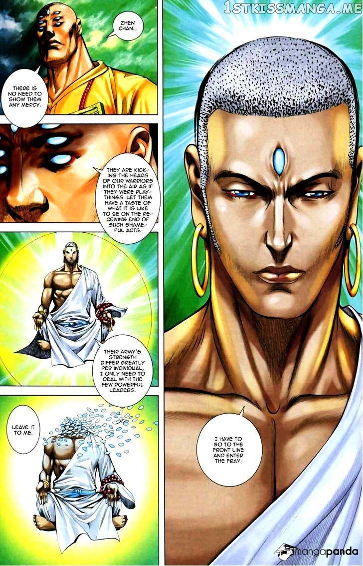 Feng Shen Ji chapter 65 v2 - page 23