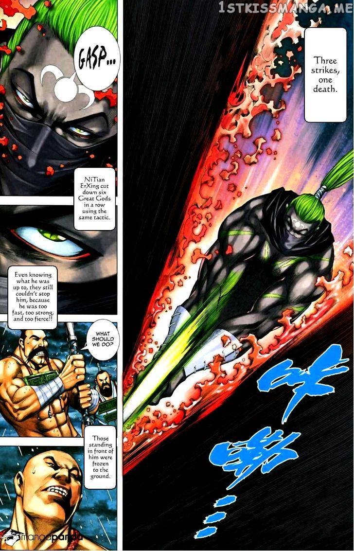 Feng Shen Ji chapter 65 v2 - page 25