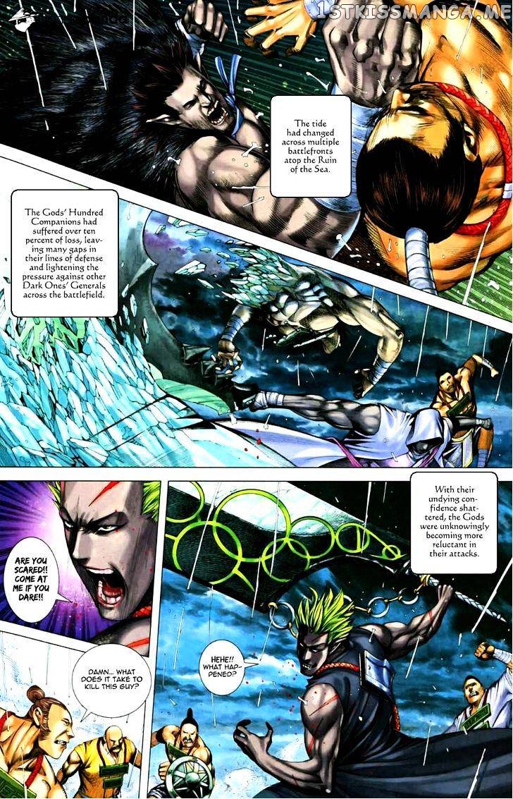 Feng Shen Ji chapter 65 v2 - page 26