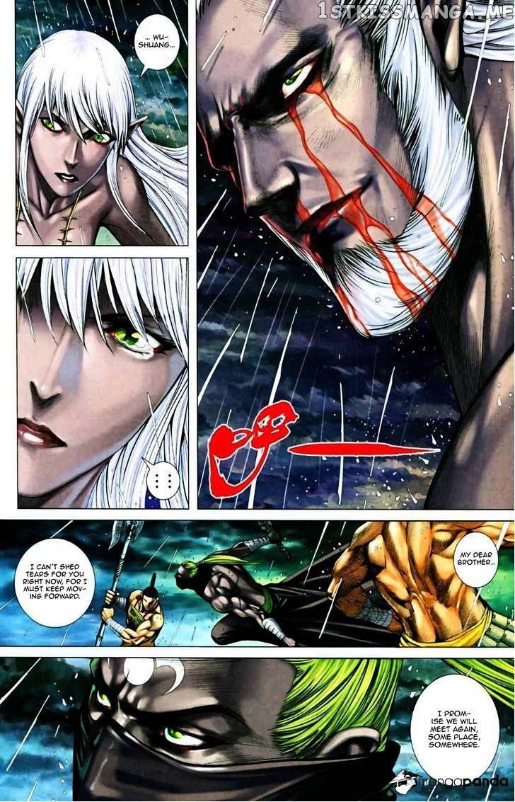 Feng Shen Ji chapter 65 - page 30