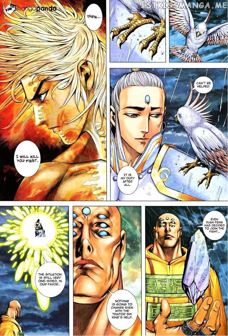 Feng Shen Ji chapter 63 - page 26